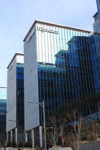 경기도 성남 판교 한글과컴퓨터 사옥 전경.